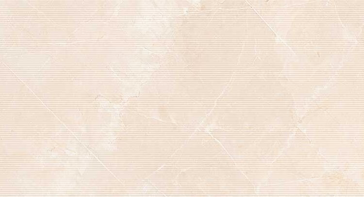 Kyro Beige Decor