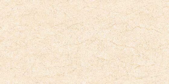 Aries Breccia Marble